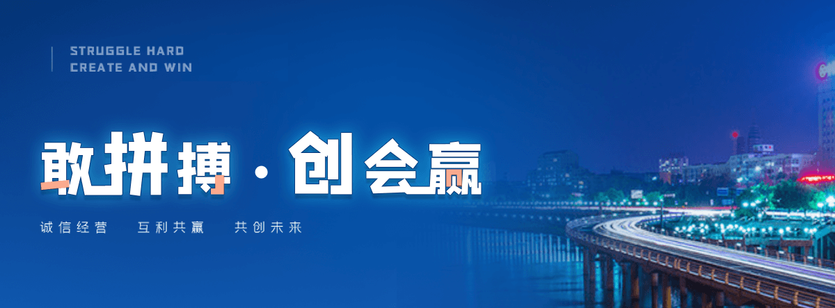 安平树脂电缆沟盖板